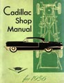View Factory Shop Repair Manuals by Cadillac