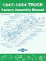 View Chevrolet Truck Assembly Manuals