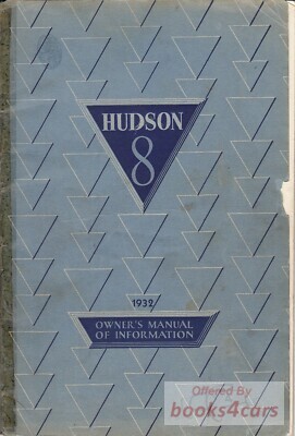 view cover of 1932 Hudson 8 Owners Manual By Hudson