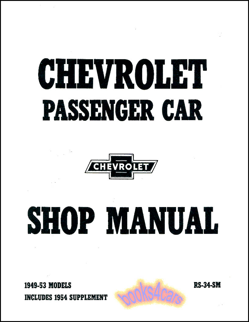 view cover of 1949-1954 Shop Service Repair Manual by Chevrolet for Bel Air & other Chevy sedans wagon cars from 1949-1954