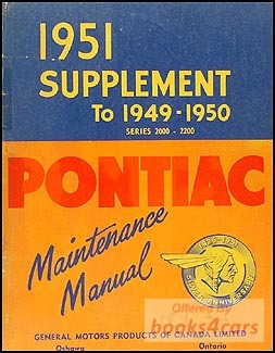 view cover of 1951 Shop Service Repair Manual Supplement to the 1949-50 Manual by Pontiac