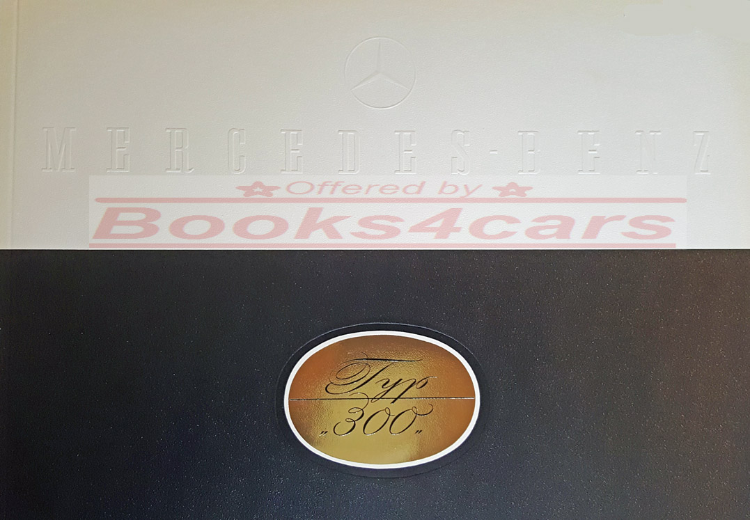 view cover of 1951-1955 Mercedes 300 W188 Sales Brochure in German Large size