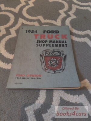 view cover of 1954 Truck Shop manual supplement