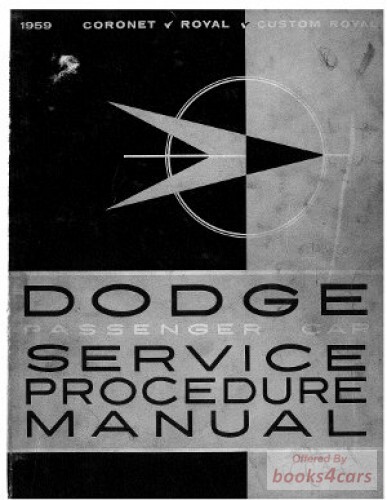 view cover of 1959 Dodge car Shop Service Repair Manual supplement to 58 manual