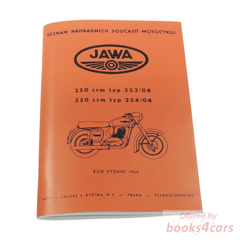 view cover of 1960 250/350 CCM Workshop Manual by JAWA