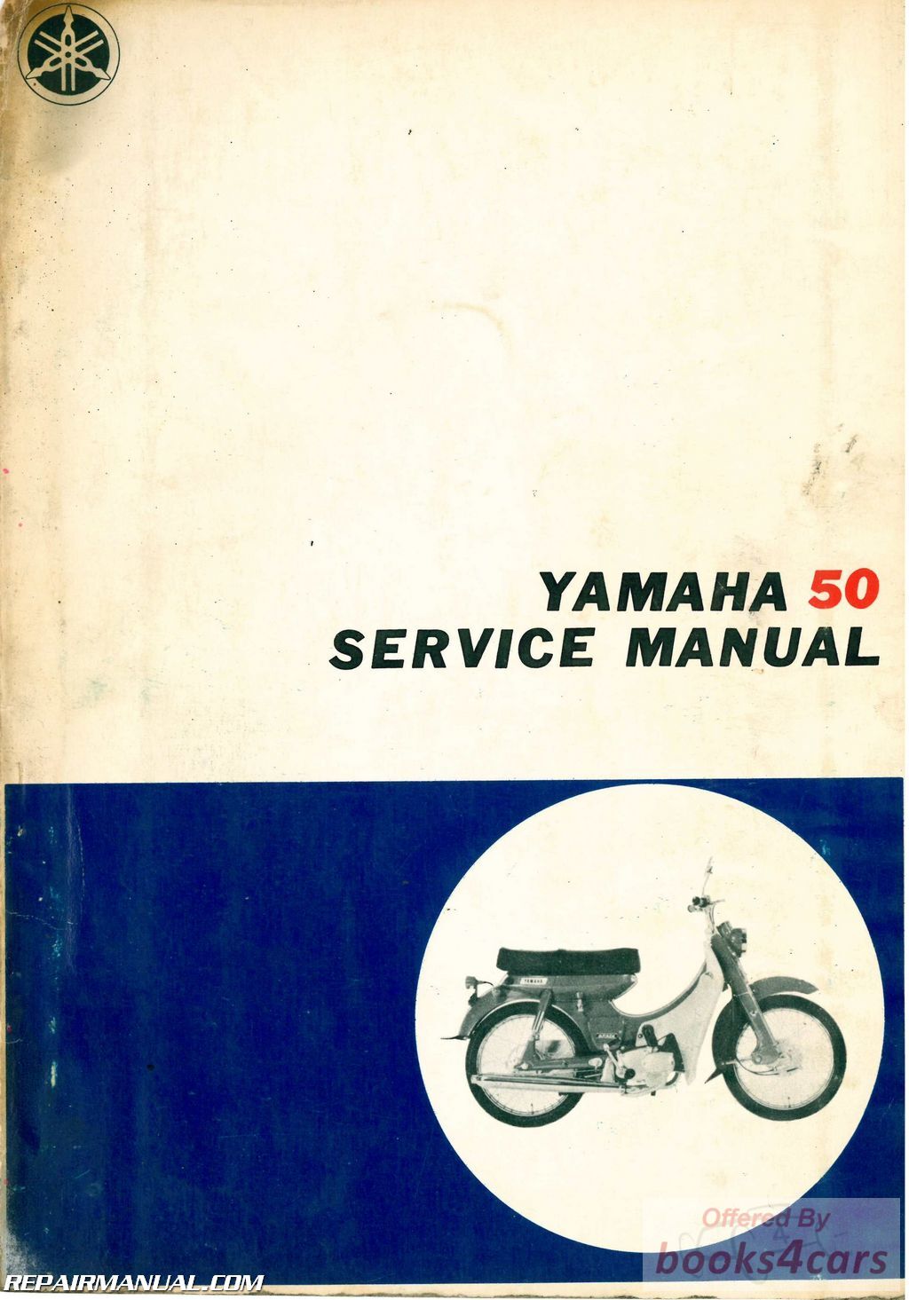 view cover of 1960 Yamaha 50cc Shop Service Repair Manual - 60 pages