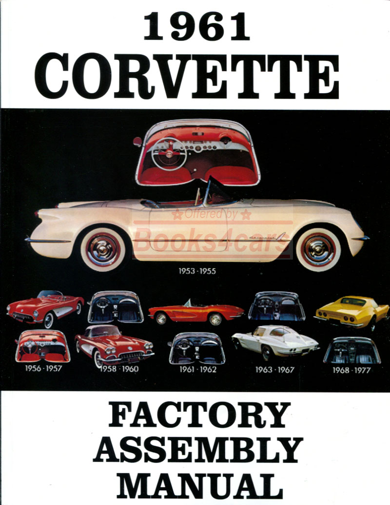 view cover of 1961 Assembly manual by Chevrolet for Corvette