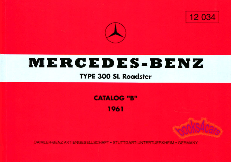 view cover of 1957-1963 300SL Roadster parts identification manual by Mercedes for 300 SL