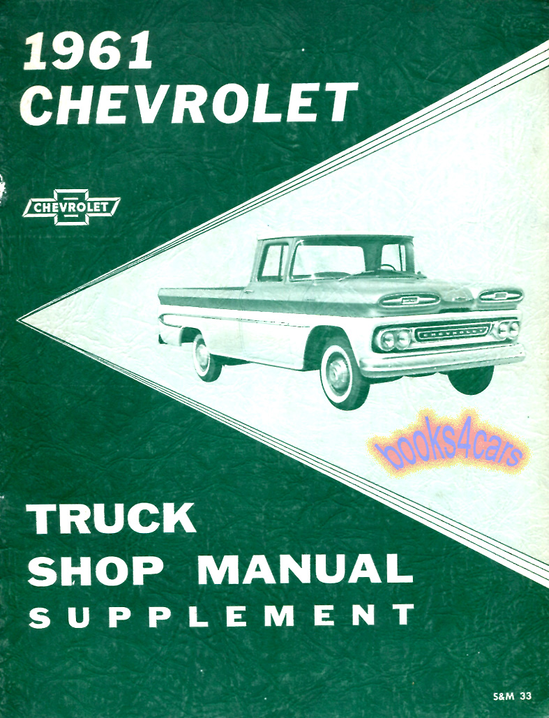 view cover of 1961 Shop Service Repair Manual Supplement to 1960 manual by Chevrolet Truck