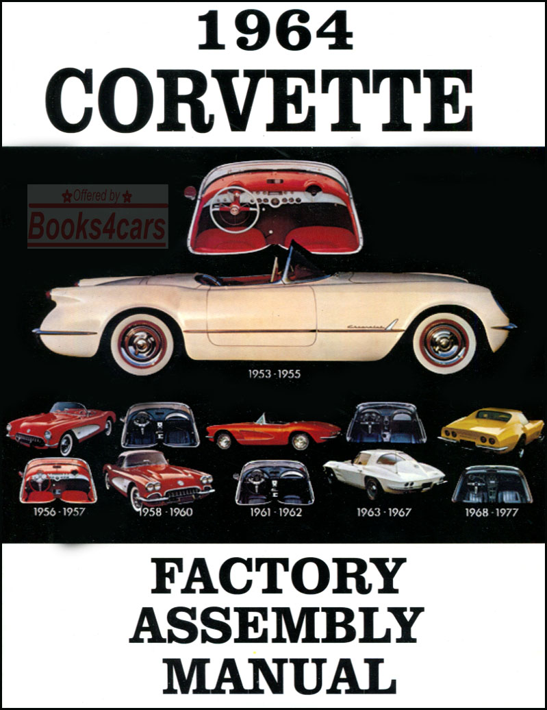view cover of 1964 Assembly manual by Chevrolet Corvette