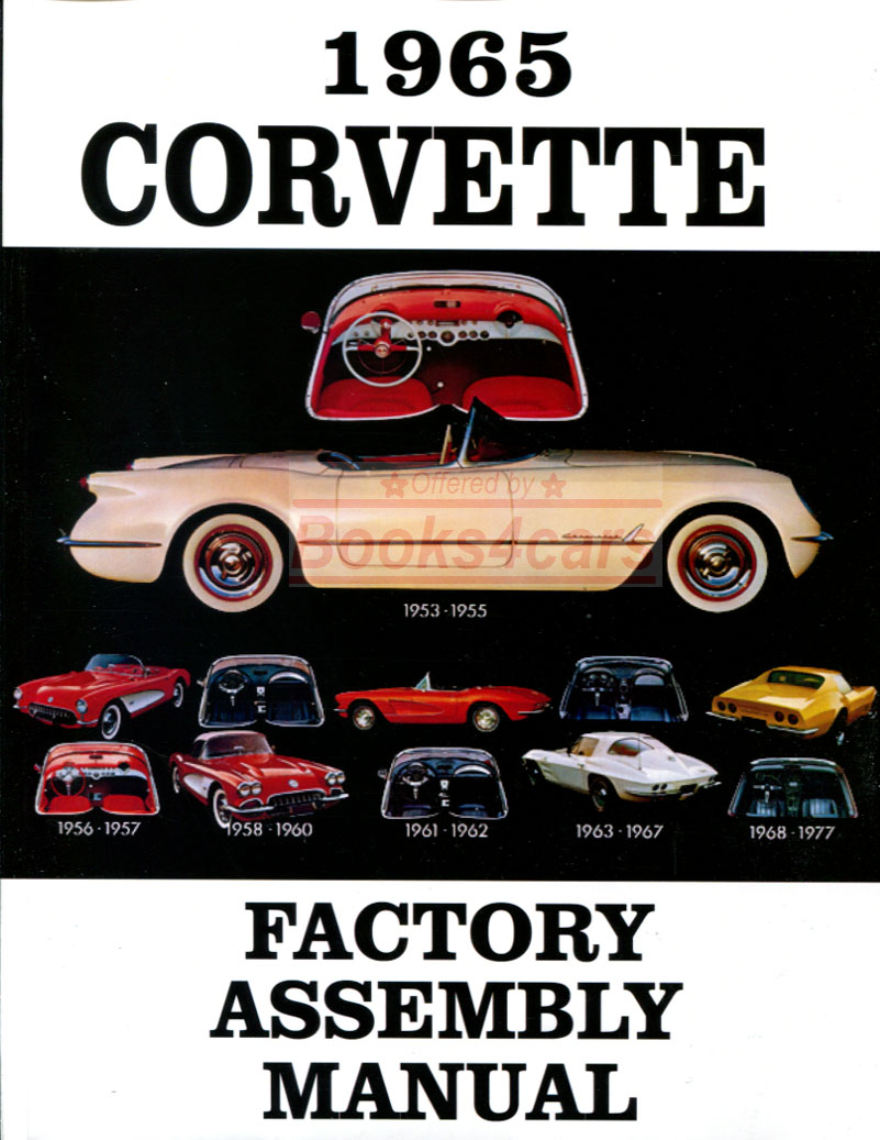 view cover of 1965 Assembly manual by Chevrolet Corvette