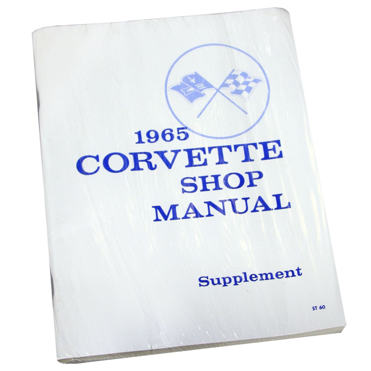 view cover of 1965 Corvette Shop manual supplement by Chevrolet 63 manual needed also