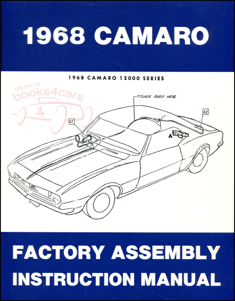 view cover of 1968 Camaro Assembly manual by Chevrolet (also can be used for Firebird )