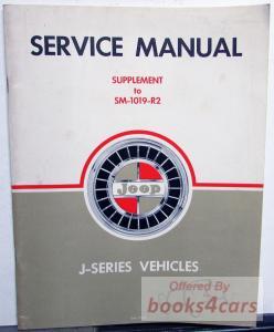 view cover of J-Series Shop Service Repair Manual Supplement covering the Dauntless V-8 Engine and the fully synchronized 3-speed transmissions also the High Torque 6-232 engine. by Jeep (Copyright 1968)
