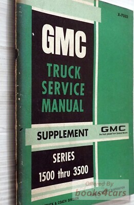 view cover of 1970 1500-3500 pickup Shop Service Manual supplement by GMC Truck 1969 manual needed also for complete info
