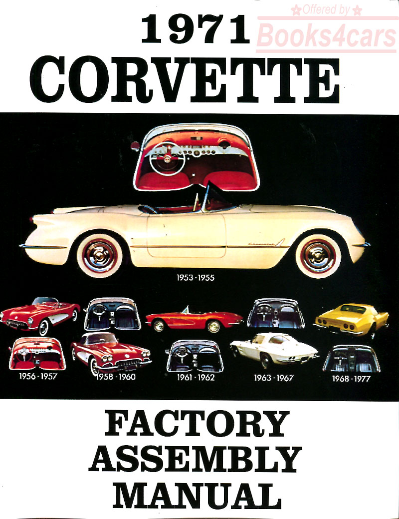 view cover of 1971 Assembly manual for Corvette by Chevrolet