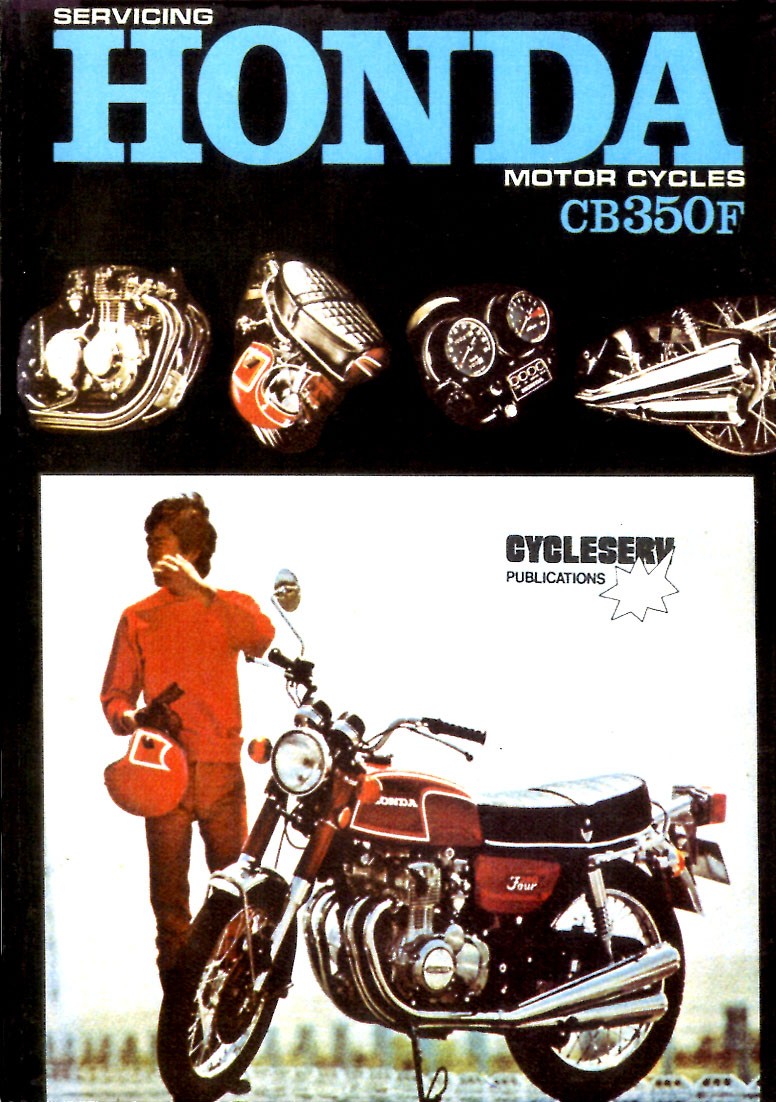 view cover of 1972-1974 CB350F 4 cylinder Shop Service Repair Manual for Honda 88 pages