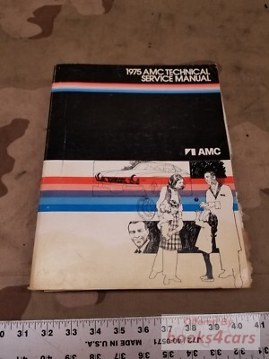 view cover of 1975 Gremlin Hornet Matador Shop Service Repair Manual by AMC