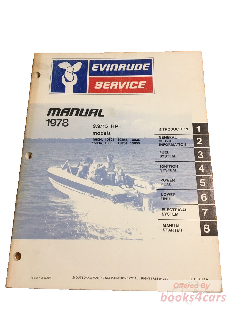 view cover of 1978 9.9/15 HP models: 10824, 10825, 10855, 10835, 15804, 15805, 15854, 15855 Service Manual by Evinrude