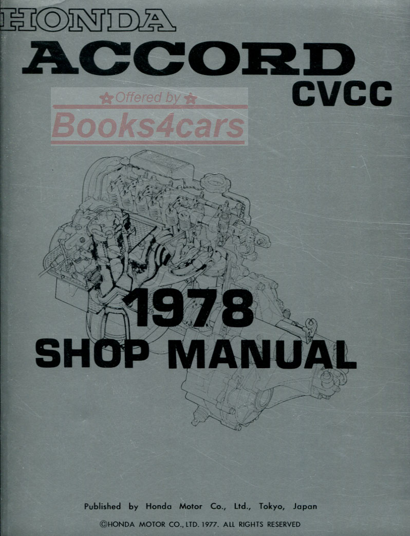 view cover of 1978 Accord CVCC Shop Manual, used factory book