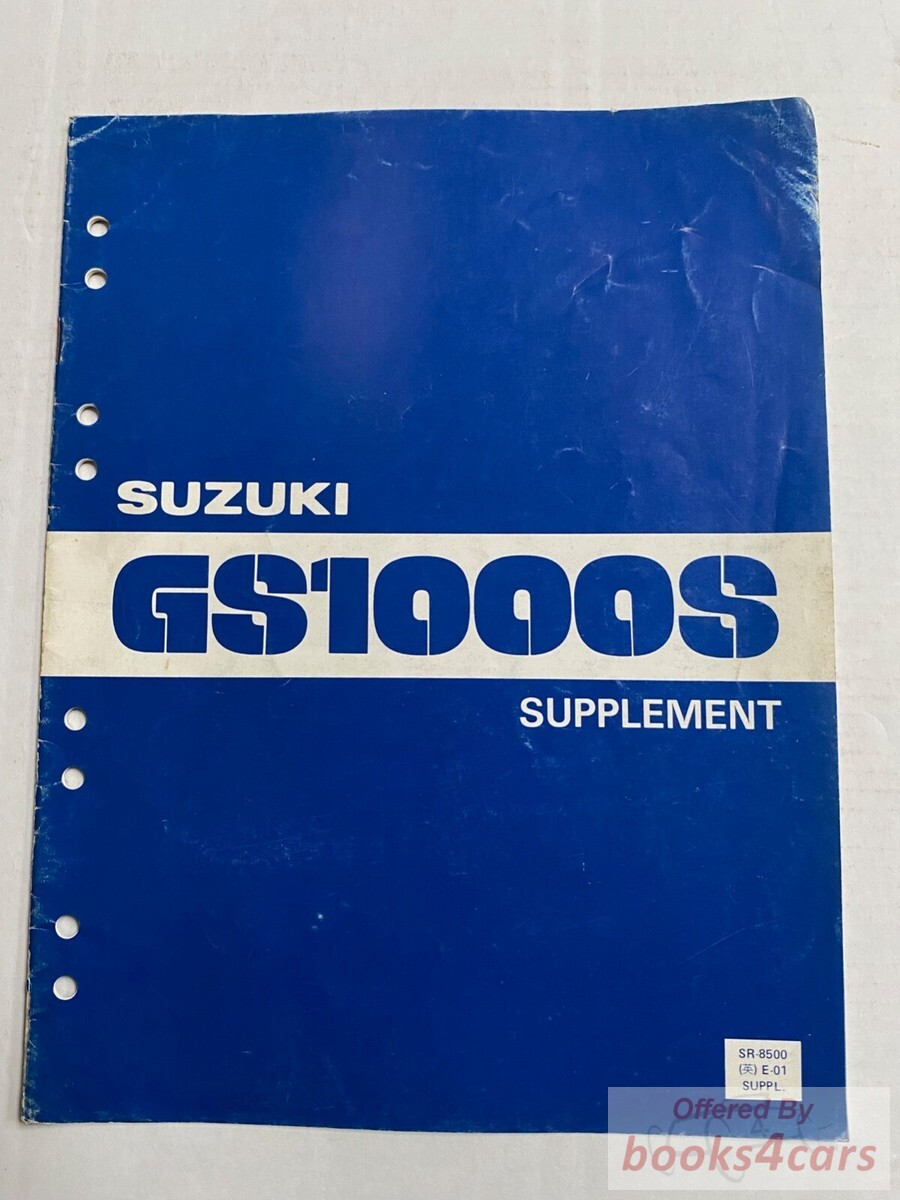 view cover of 1979 Suzuki GS1000S Shop Service Repair Manual Supplement