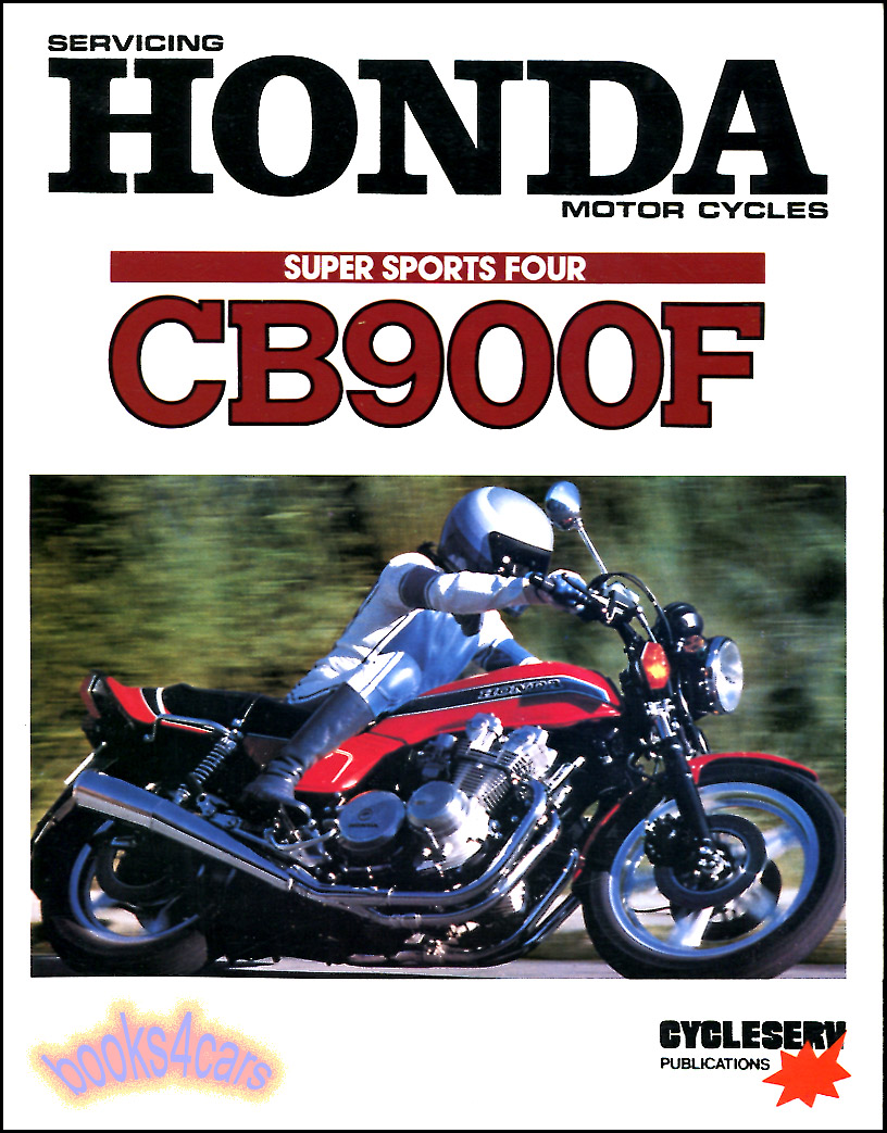 view cover of 1979-1982 CB 900 F 4's Shop Service Repair Manual for Honda CB900F