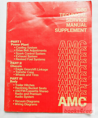 view cover of 1980 Technical shop Service repair Manual Supplement by AMC for Spirit AMX Pacer Concord & Eagle