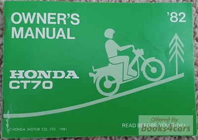 view cover of 1982 CT70 Owners Manual by Honda.
