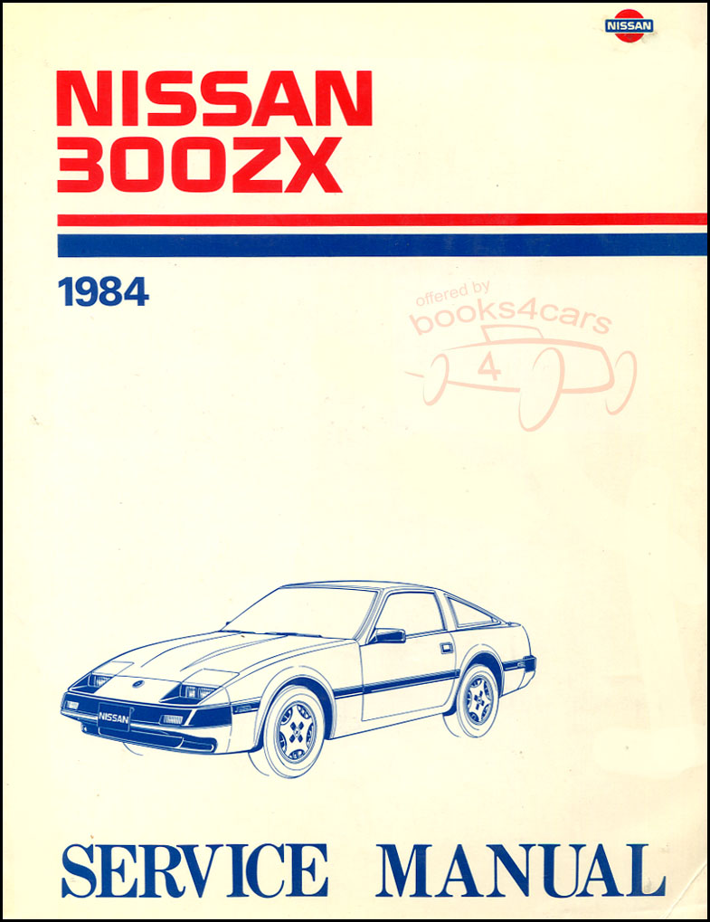 view cover of 1984 300ZX Shop Service Manual by Nissan includes Turbo
