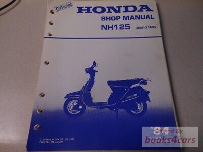 view cover of 1984 NH125 aero125 Service Manual by Honda