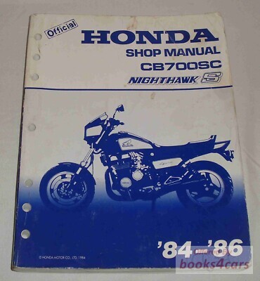 view cover of 1984-1986 CB700SC Nighthawk shop service repair manual by Honda
