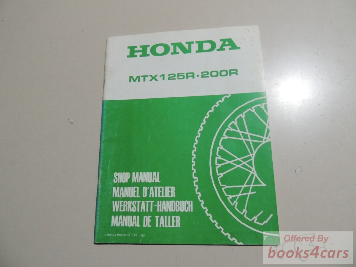 view cover of 1987 Honda MTX125R Shop Service Repair Manual Supplement