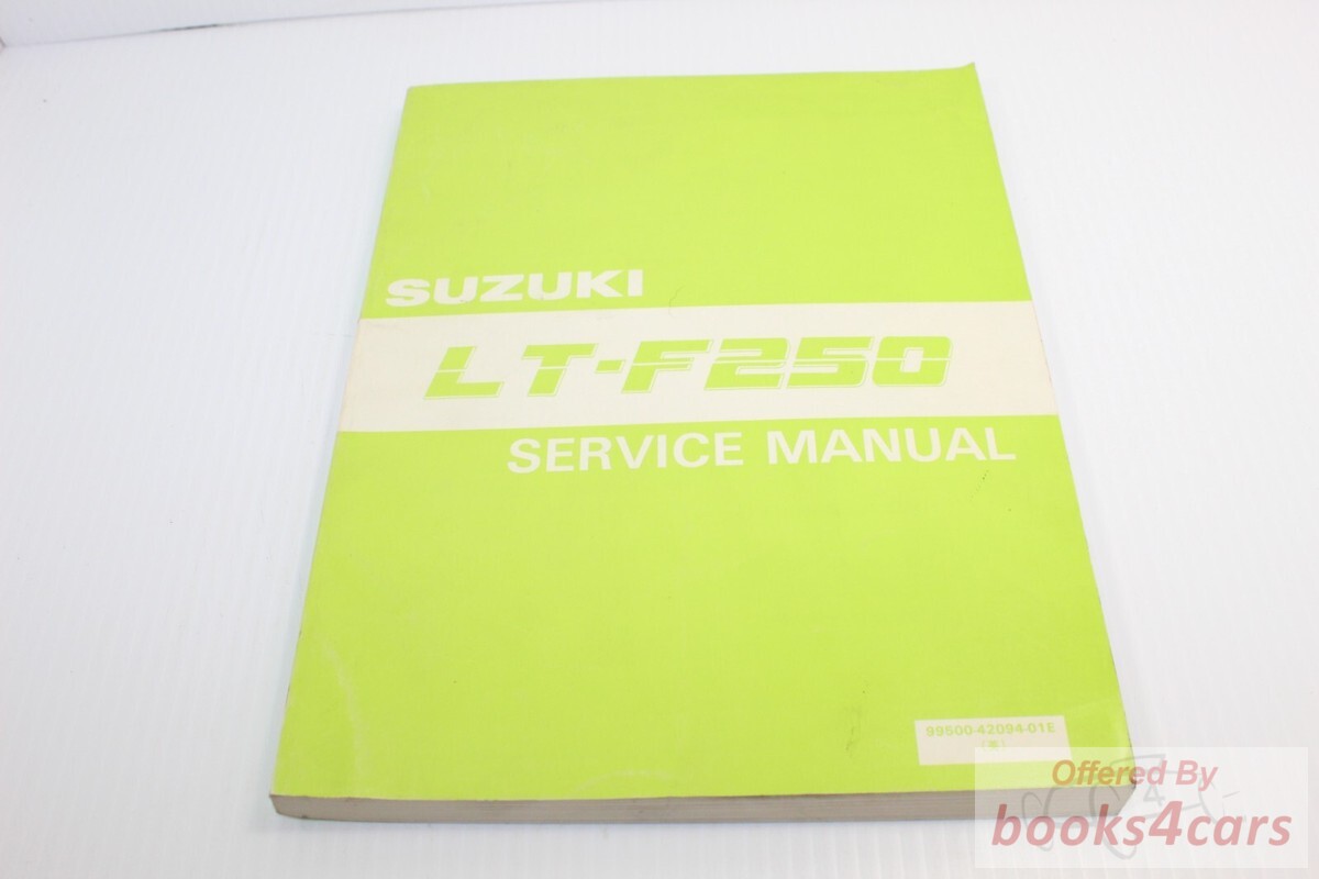 view cover of 1988 LT-F250 Service Manual by Suzuki for LT F250
