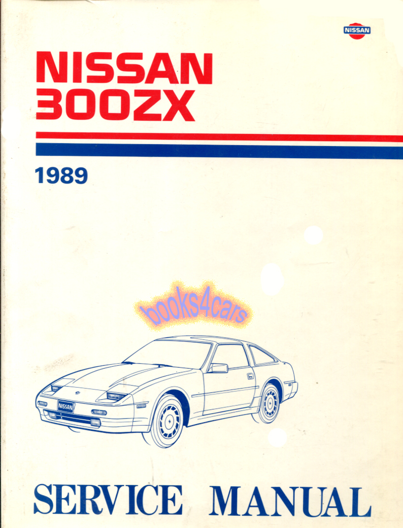 view cover of 1989 300ZX Shop Service Repair Manual by Nissan for 300 ZX