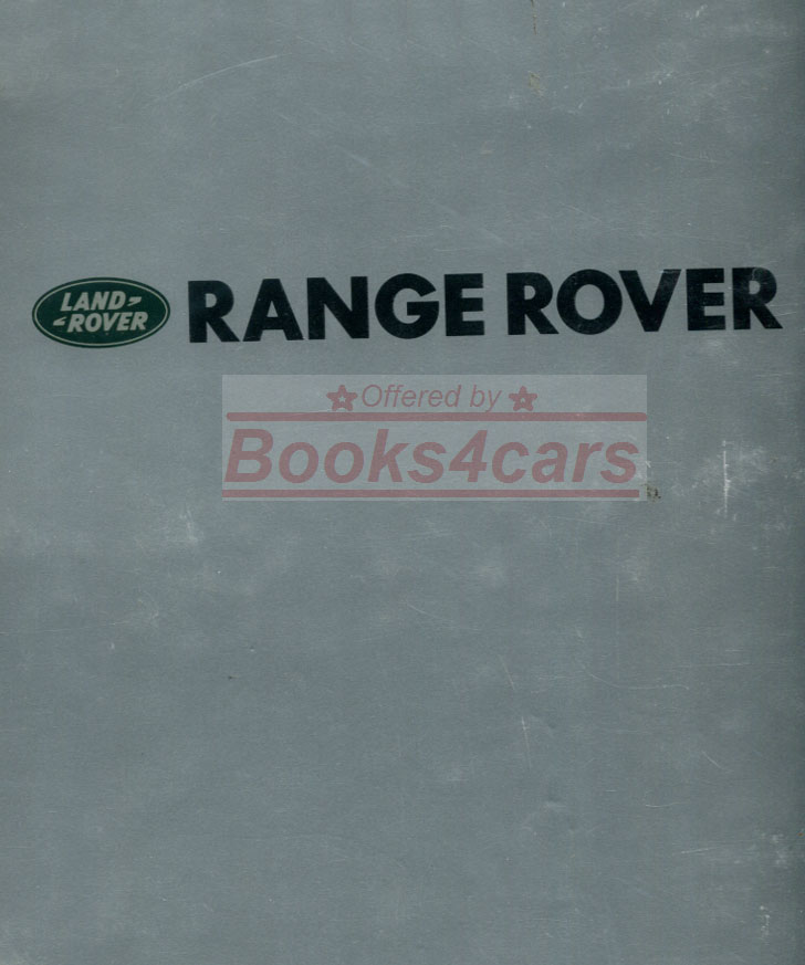 view cover of 1990 Range Rover electrical trouble shooting manual by Land Rover
