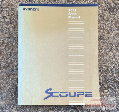 view cover of 1991 Scoupe Shop Service Repair Manual by Hyundai