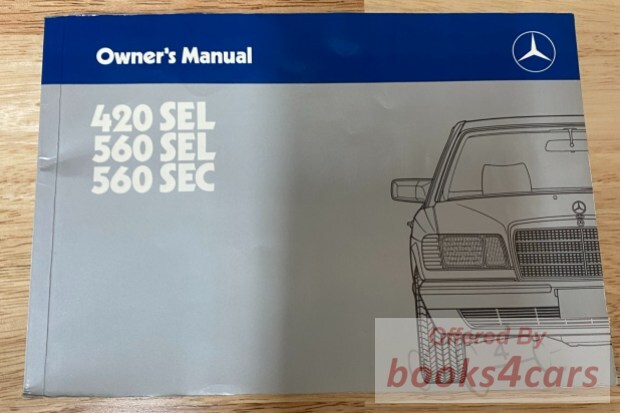 view cover of 1991 420SEL-560SEC includes 560 SEL owner's manual by Mercedes