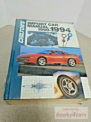 view cover of 1990-94 Chilton Import car repair manual