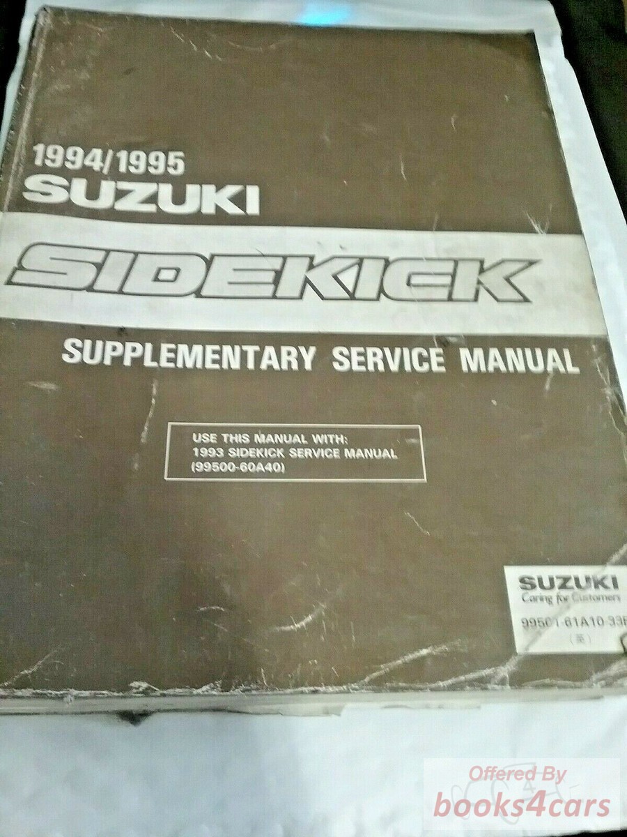 view cover of 1994-1995 Sidekick Shop Service Repair Manual Supplement by Suzuki
