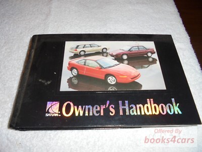 view cover of 1994 Owners Manual by Saturn