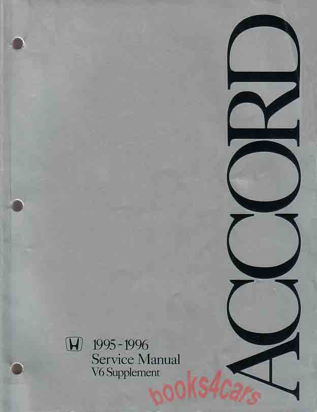 view cover of 1995-1996 4dr. V6 Shop Service Repair Manual Supplement by Honda for Accord