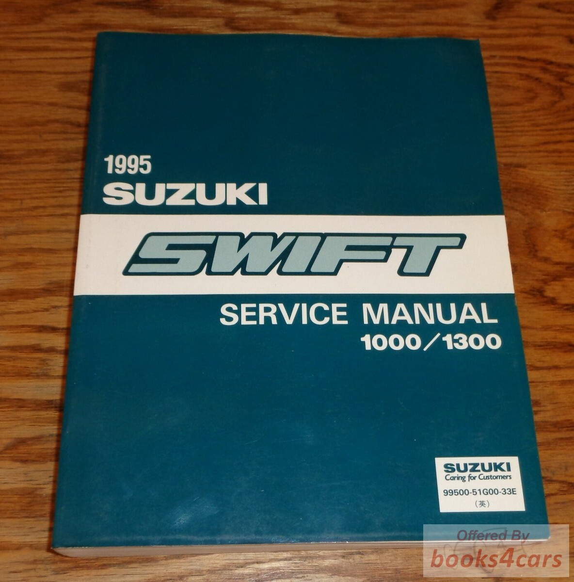 view cover of 1995 Swift Service Manual by Suzuki