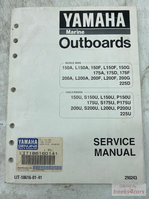 view cover of Yamaha Marine Outboards Shop Manual for 150U S150U L150U P150U 175U S175U P175U 200U S200U L200U P200U 225U 150A L150A L150F 150G 175A 175D 175F 200A L200A 200F L200F 200G 225D by YAMAHA