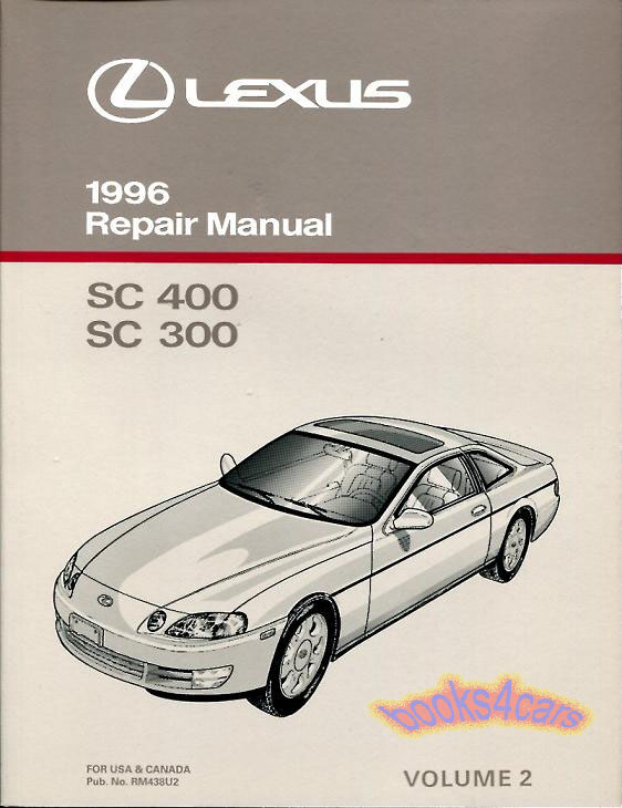 view cover of 1996 SC400 SC300 shop service repair manual by Lexus
