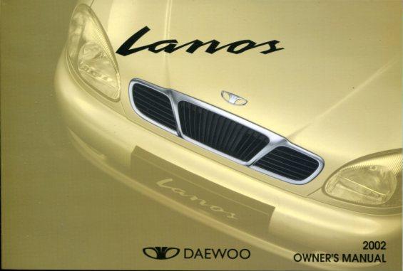 view cover of 2002 Lanos Owners Manual by Daewoo
