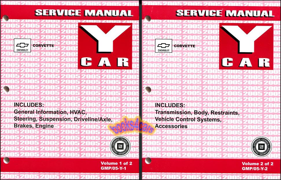 view cover of 2005 Corvette Shop Service Repair Manual Set by Chevrolet