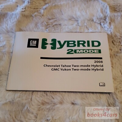 view cover of 2008 Yukon HYBRID owners manual by GMC