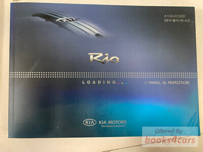 view cover of <br />
<b>Warning</b>:  Undefined variable $row_rsBooks in <b>/var/www/vhosts/books4cars.com/dougtest.books4cars.com/httpdocs/public/landingPages/relatedbooks.php</b> on line <b>120</b><br />
<br />
<b>Warning</b>:  Trying to access array offset on null in <b>/var/www/vhosts/books4cars.com/dougtest.books4cars.com/httpdocs/public/landingPages/relatedbooks.php</b> on line <b>120</b><br />
